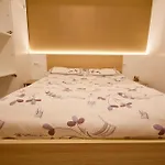 شقة Albina ليوبليانا